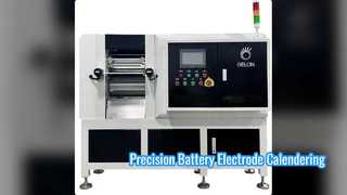 GELON 15T High Precision Battery Electrode Calendering Machine